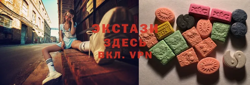 Ecstasy Punisher  Верхний Уфалей 